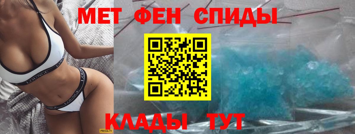 Новозыбков  АМФ Premium  АМФ  Вход с VPN 