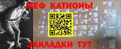 винт Волжск