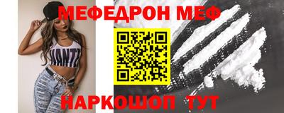 гашиш Волгодонск