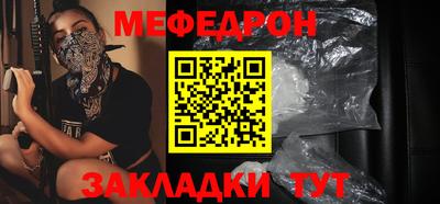 гашиш Волгодонск