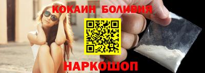 винт Волжск