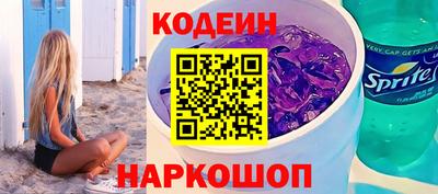 ECSTASY Пугачёв