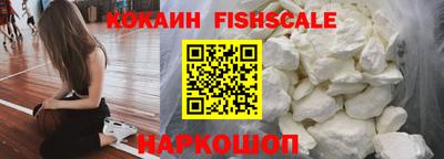 прущая мука Пыть-Ях