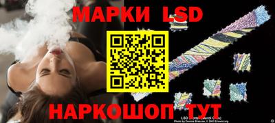 мефедрон мука Волжский