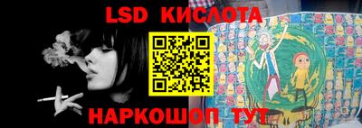 мефедрон мука Волжский