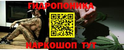 винт Волжск