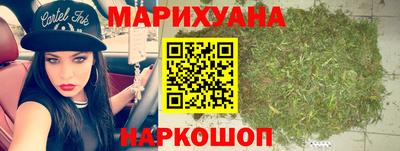 винт Волжск
