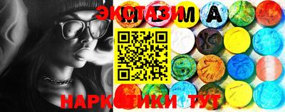 мефедрон мука Волжский