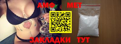 МДМА Пушкино