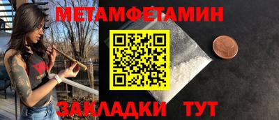 гашиш Волгодонск