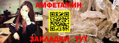 гашиш Волгодонск