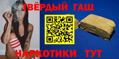 мефедрон мука Волжский