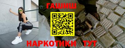 мефедрон мука Волжский