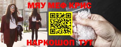 гашиш Волгодонск